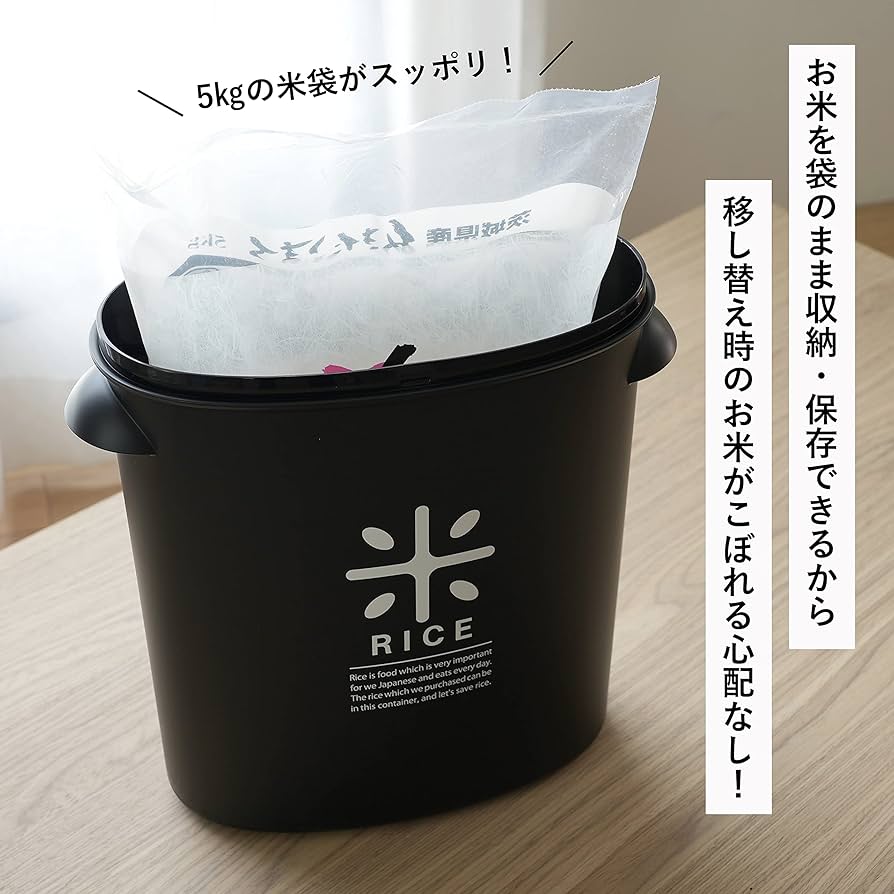 米　5キロ　3袋　２４時間以内発送 楽天市場】米 5kg 送料無料 翌日配送の通販